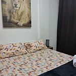 Bio Lapa